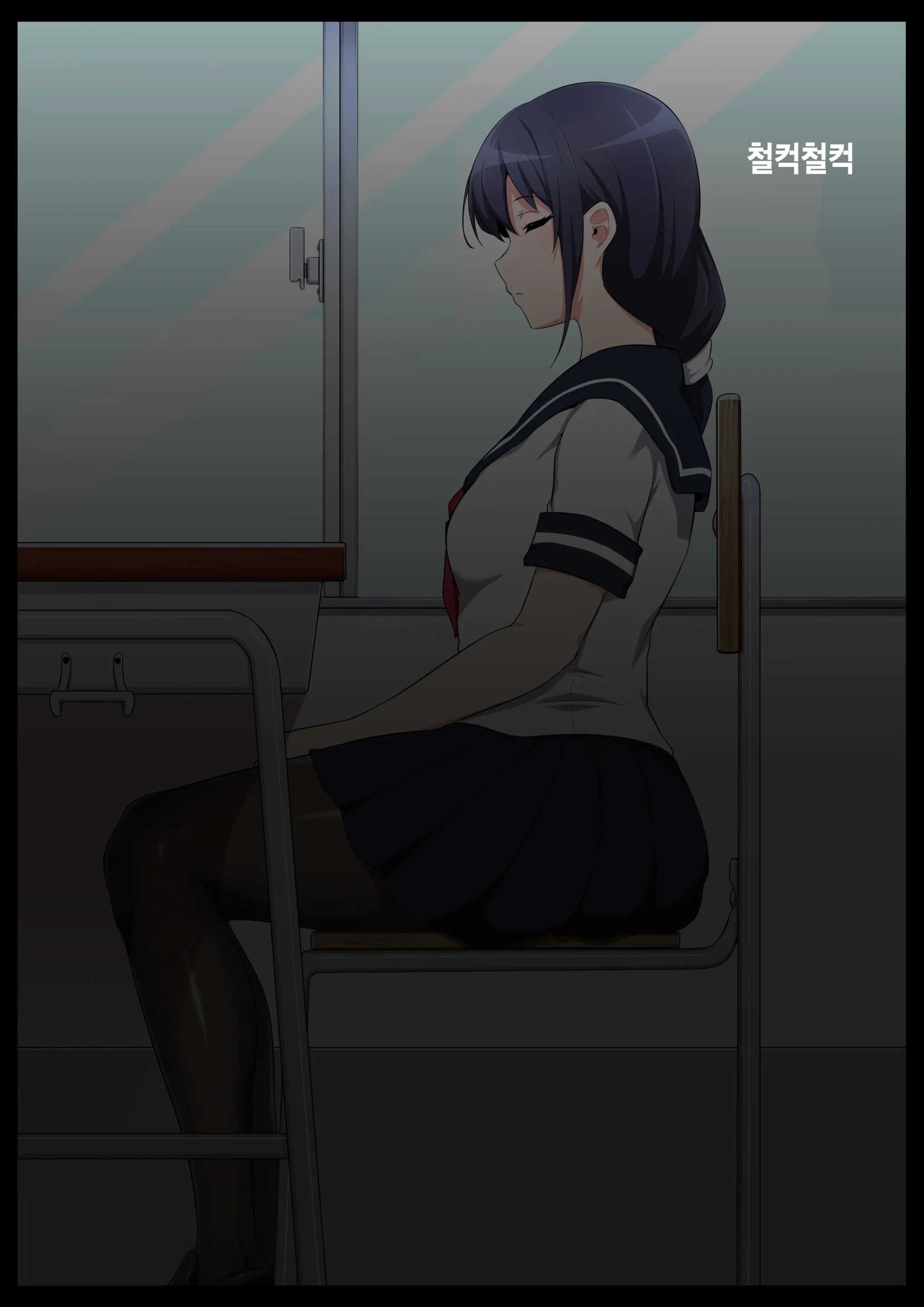 Gakkou Jiman No Bishoujo Seitokaichou O Seibyou Mochi No OwaCon Onna Ni Otosu Hanashi 1